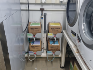 lavanderia del COLEGIO MAYOR OLARAIN